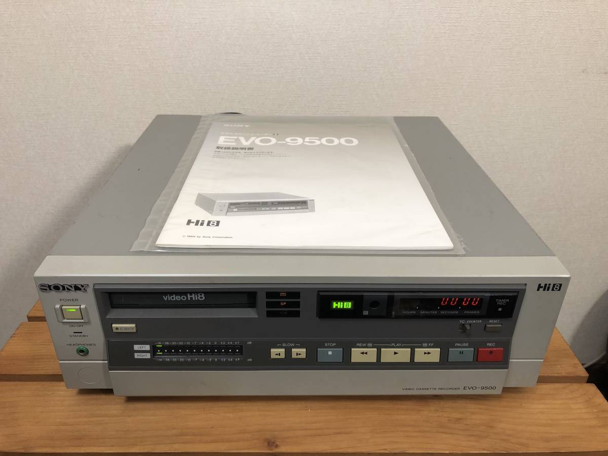 三化 ihクッキングヒーター」の人気商品一覧 安い商品を通販サイト IHC 