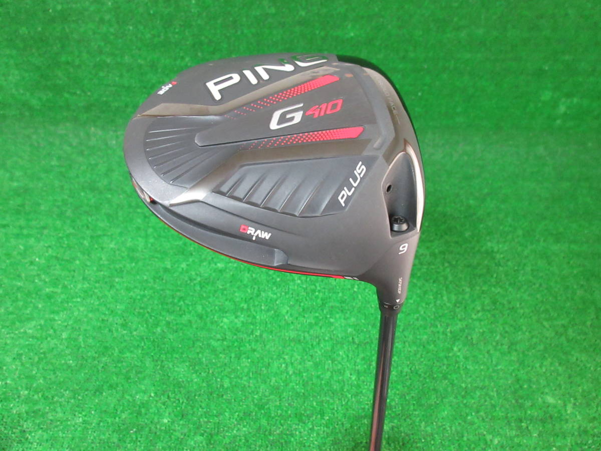G410 J CB PLUS｜ピン｜ドライバー｜ALTA RED｜中古ゴルフクラブを