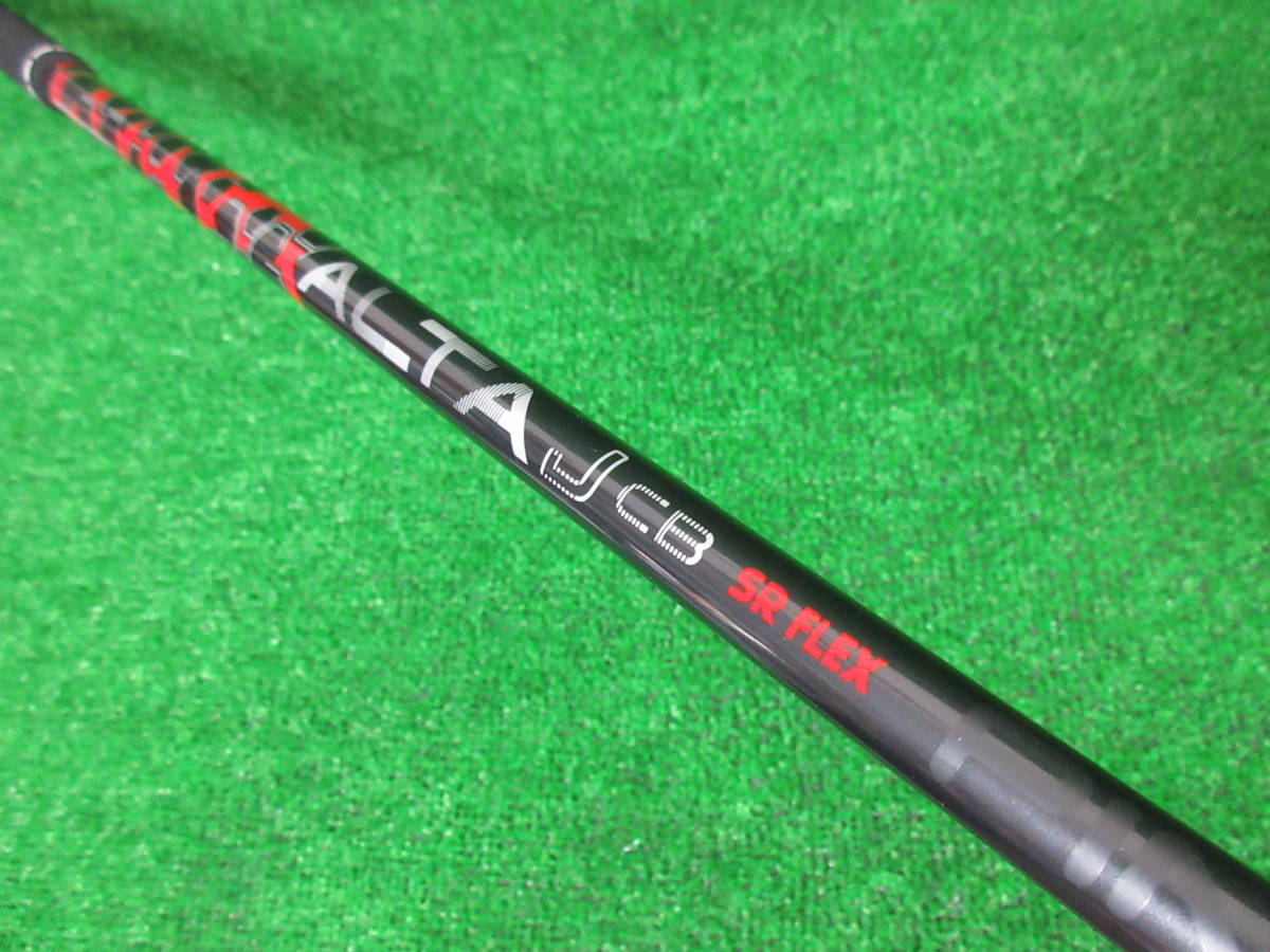 PING G410 PLUS 10.5° ALTAJCB SLATEドライバー