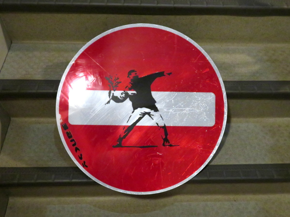 Flower Banksy バンクシー Thrower : of Thrower（フラワー バンクシー 