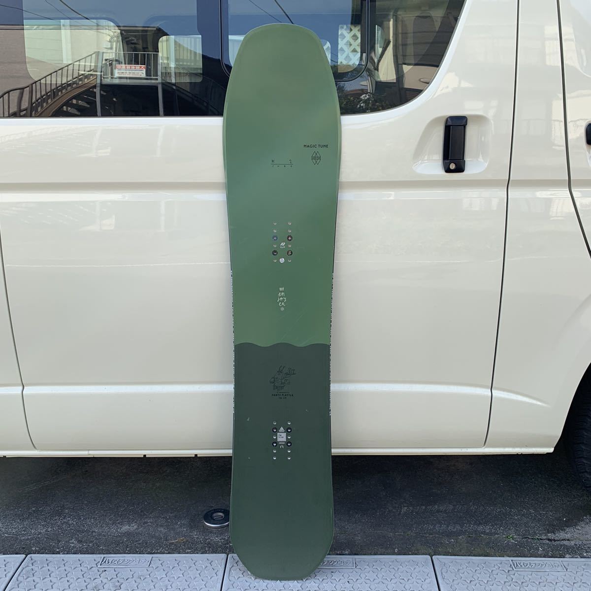K2 Party Platter 程度上 中古 16年モデル 初代パーティプラッター