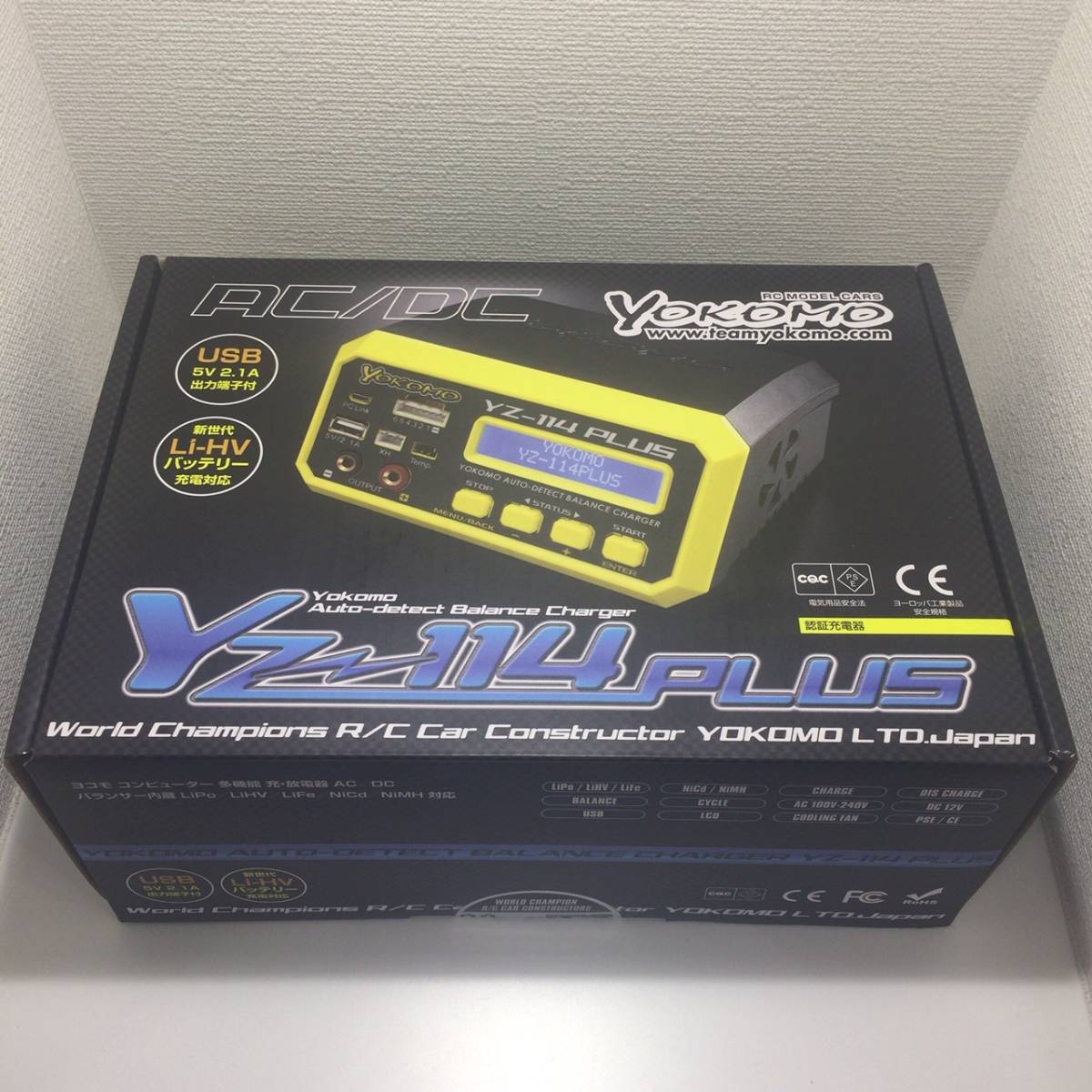 YOKOMO ヨコモ YZ-114PLUS 充電器