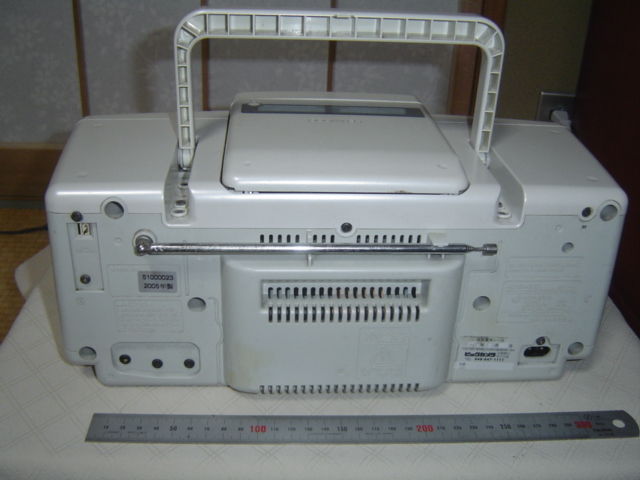 MDX-L1 ケンウッド KENWOOD CD・MD・ラジオパーソナルステレオシステム