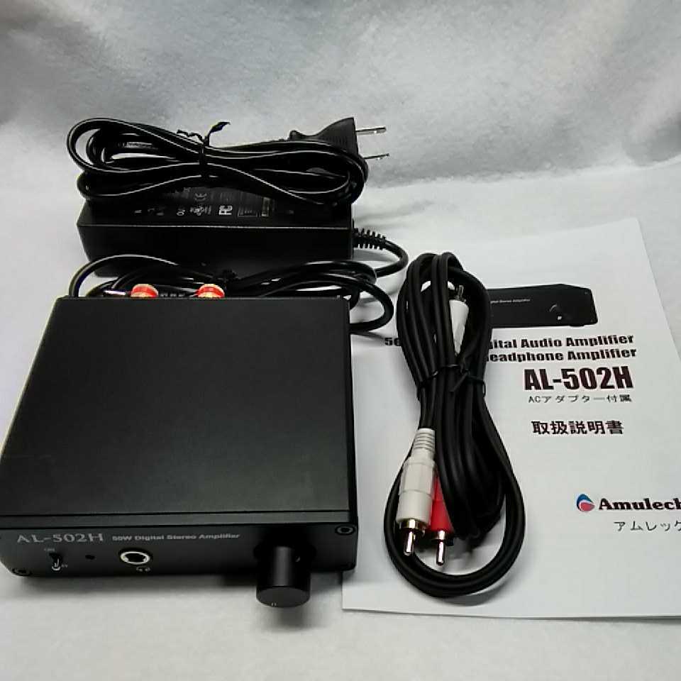 nicca Nicca 黒猫堂 3F 黒猫 見た目はキレイ、全てに手を入れました