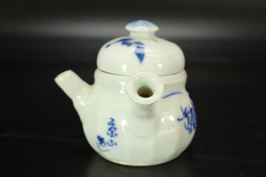 中国美術 | 青花 染付 花唐草文 茶壷 茶入 古玩 明⁄清朝
