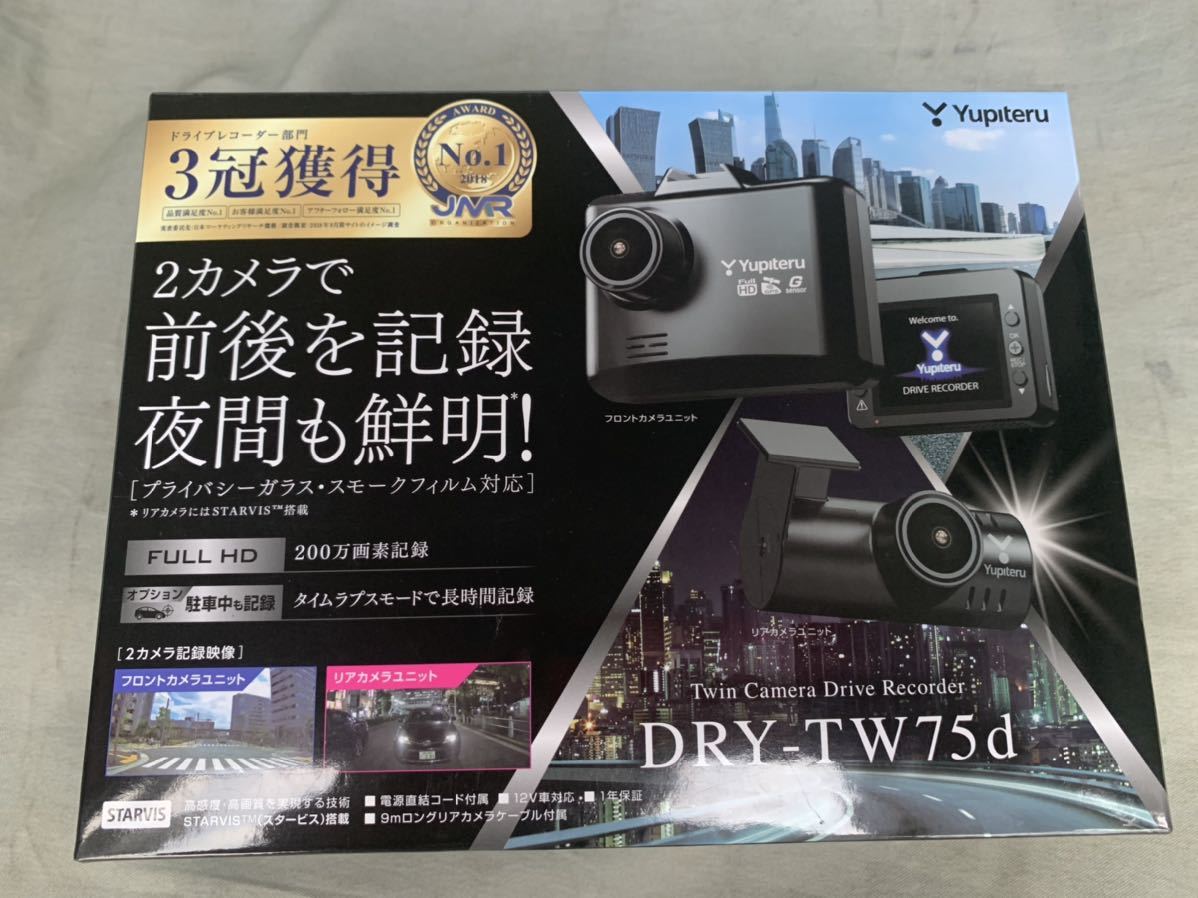 s751666338.1