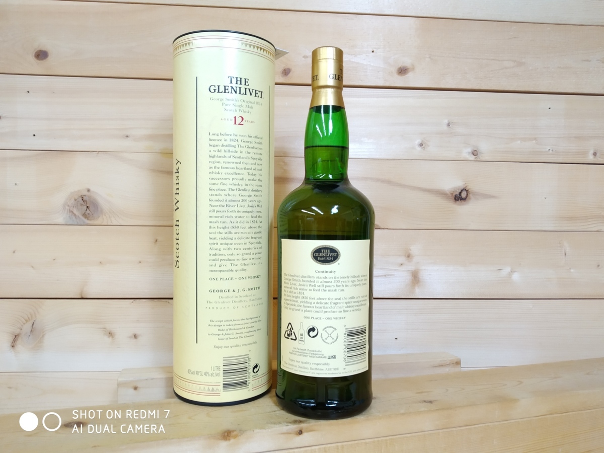 古酒★未開栓 グレンリヴェット 12年 1000ml 40% 箱有 GLENLIVET ピュアシングルモルト No2266 12年 グレンリベット 未開栓 0 THE 2026年