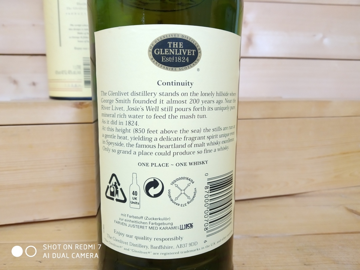 古酒★未開栓 グレンリヴェット 12年 1000ml 40% 箱有 GLENLIVET ピュアシングルモルト No2266 12年 グレンリベット 未開栓 0 THE 2026年