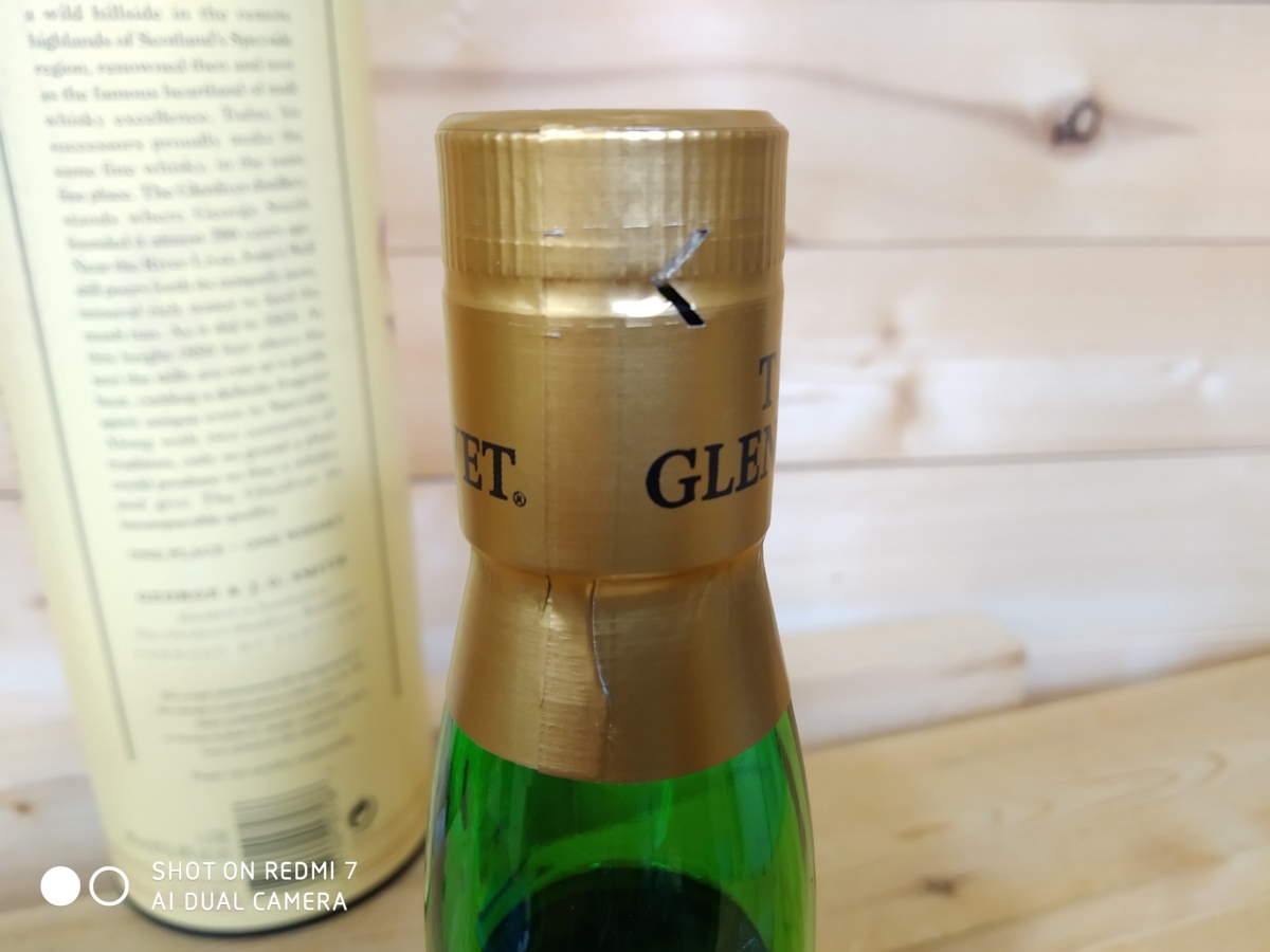 古酒★未開栓 グレンリヴェット 12年 1000ml 40% 箱有 GLENLIVET ピュアシングルモルト No2266 12年 グレンリベット 未開栓 0 THE 2026年