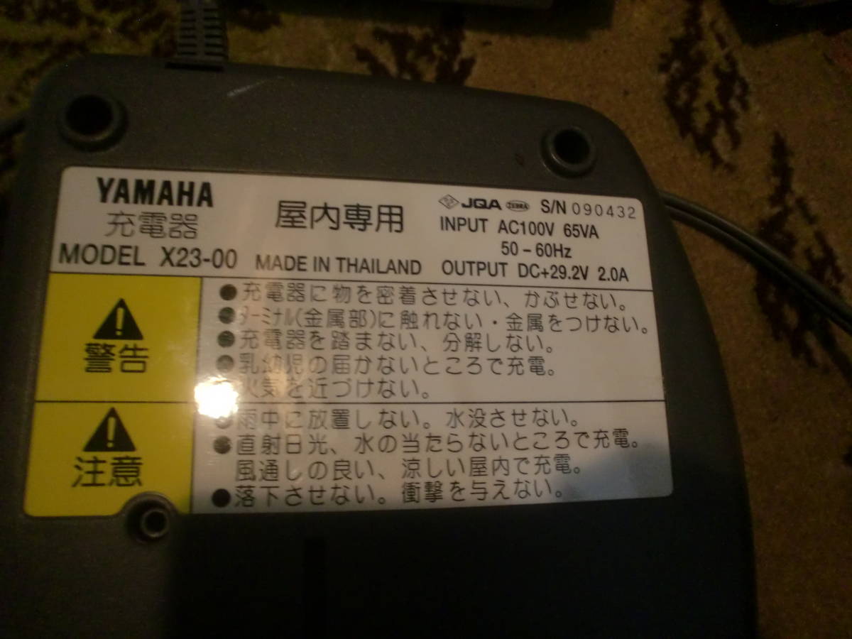 t701923932.5