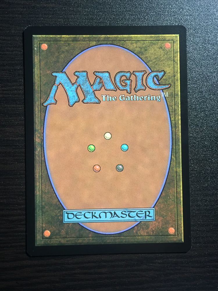 ◇MTG 英語版 自然の怒りのタイタン、ウーロ Uro， Titan of Nature's