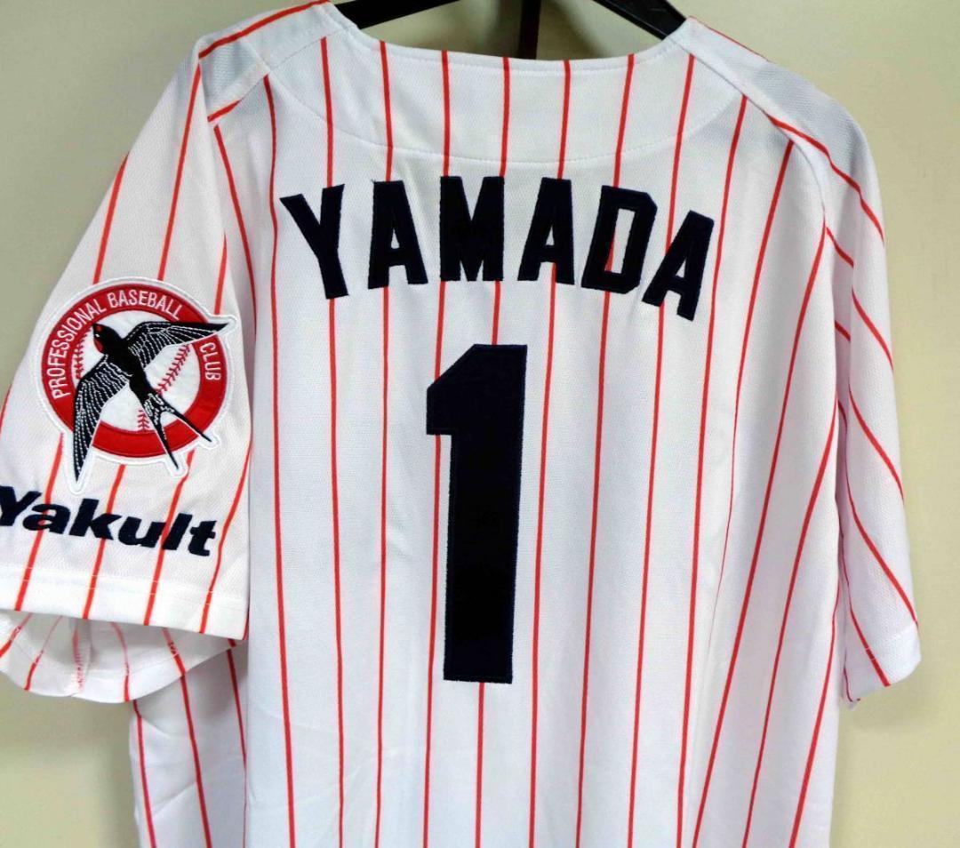 定番人気，格安 99/YS 東京ヤクルトスワローズ＃1山田1999-2005ホーム復刻ユニフォーム刺繍 Tokyo Yakult Swallows プロ野球観戦PLAYERS SERIES(応援ユニフォーム、ウエア)｜売買されたオークション情報、yahooの商品情報 応援ユニフォーム、ウエア