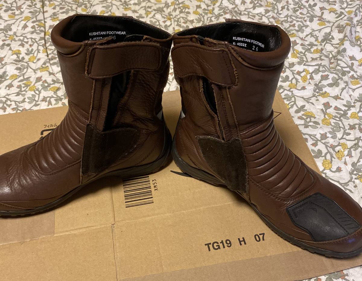 ネオブーツ KUSHITANI K-4532Z NEO BOOTS クシタニ | レアブーツ 