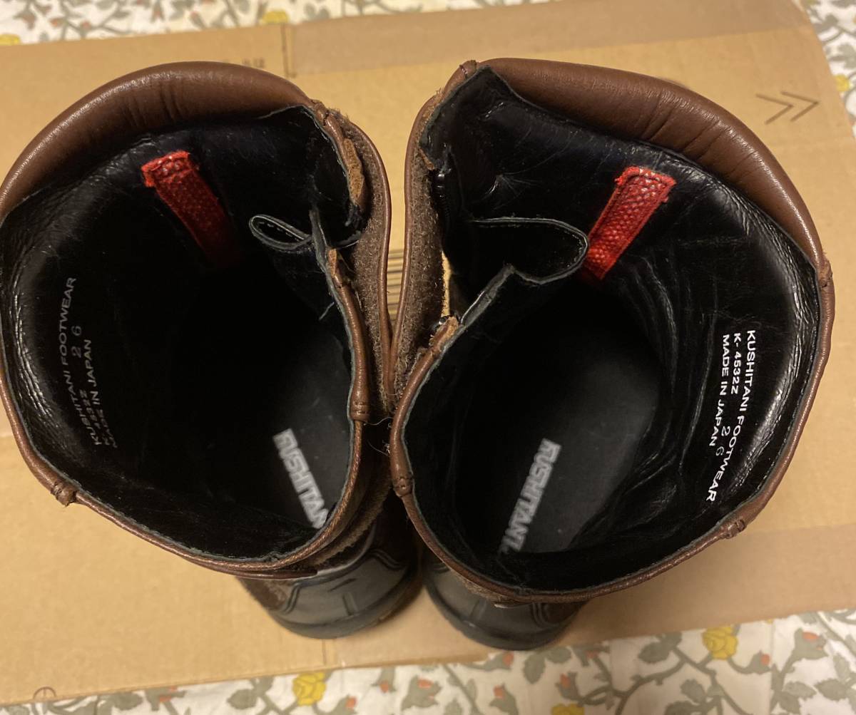 ネオブーツ KUSHITANI K-4532Z NEO BOOTS クシタニ | レアブーツ 