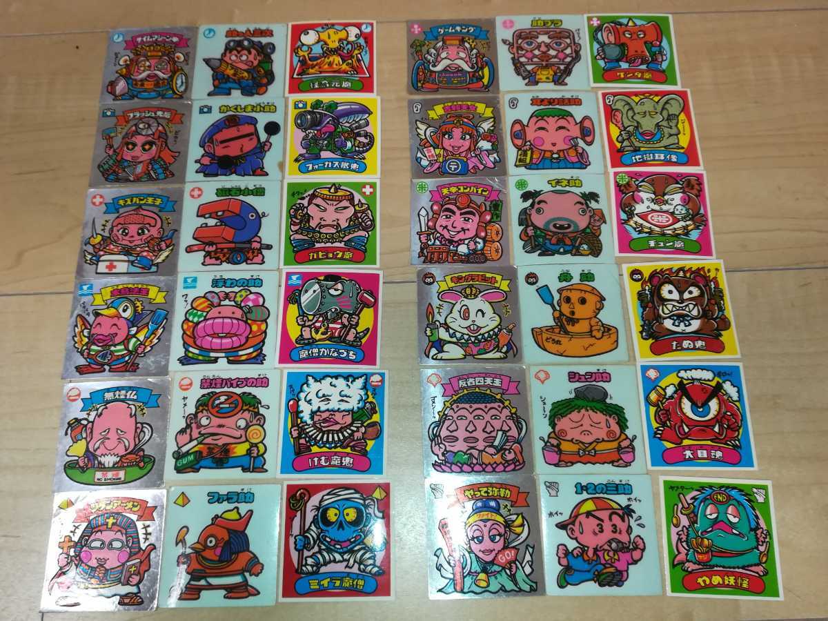 旧ビックリマンチョコ版 第4弾すくみ 36枚フルコンプ 正規品 | PGT 