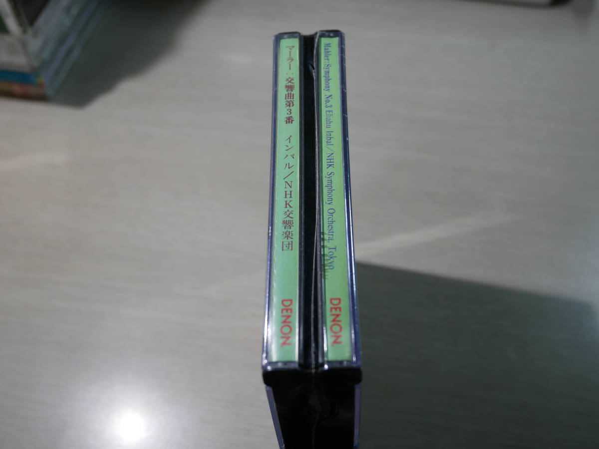 - モーツァルト全集 Yahoo!オークション 小学館 | edition」の落札相場・落札価格 mozart 「complete COMPLETE 全集 小学館」音楽の落札相場 &frasl; 「モーツァルト 古本、中古本、古書籍の通販は 全１６巻 小学館創立70周年記念企画