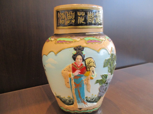 未開栓: 中国古酒　紹興酒 中国古酒★未開栓★紹興花彫酒★壷★花雕酒 15% 1000ml  常温便】【紹興酒】宇塔三年陳花雕640ml/15度｜【中国】紹興酒／绍兴酒｜アジア（中華）食材専門通販｜アジアンストア／Asian Store