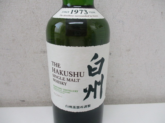 飲料・酒 サントリー シングルモルトウイスキー 白州 700ml瓶