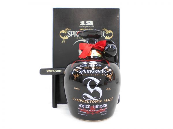 古酒 SPRINGBANK スプリングバンク 12年 キャンベルタウン 100% ピュア