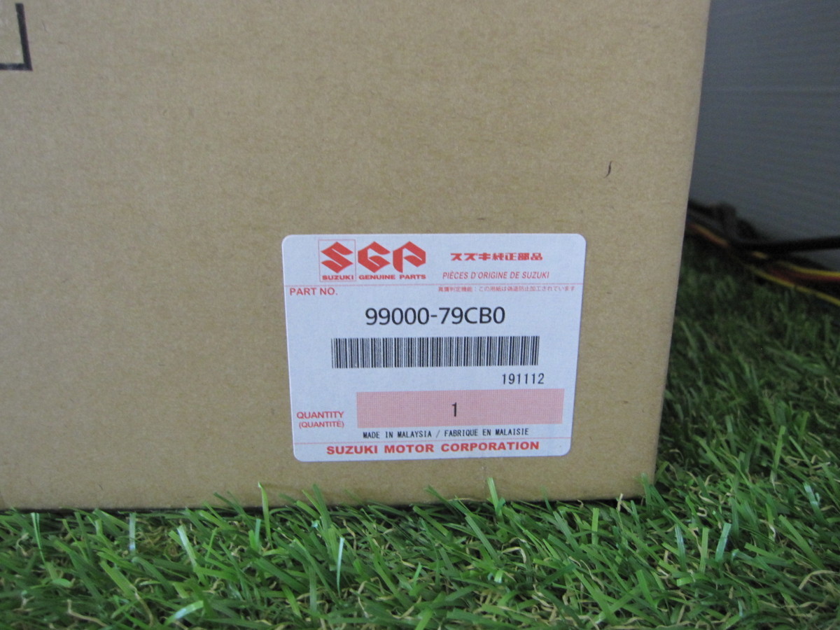 [12428]再入荷！ スズキ純正（Panasonic）メモリーナビ　CN-RZ856アンテナセット　2020年モデル　ハイレゾ対応　新品未使用