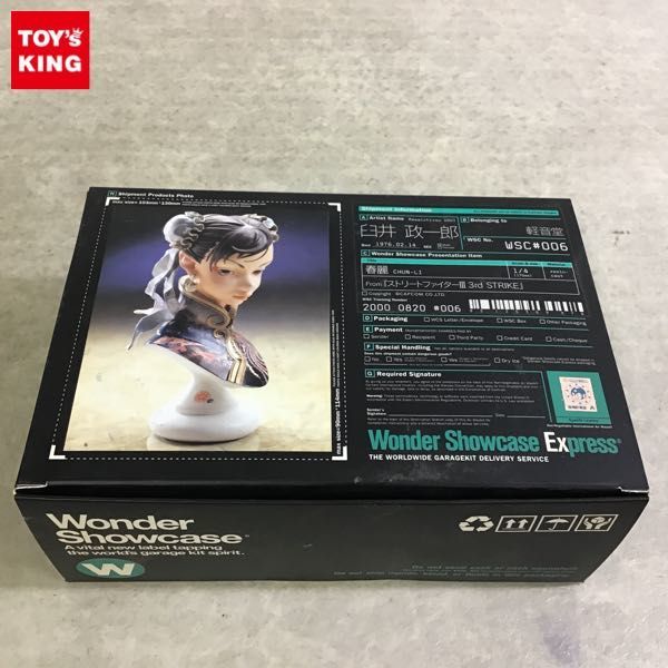 1円～ 軽音堂 1/4 Wonder Showcase Express ストリートファイター3 3rd 