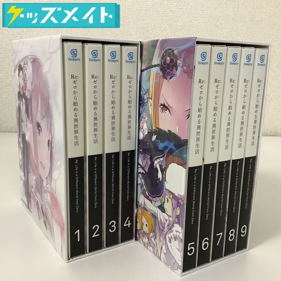 開封 ブルーレイ Re ゼロから始める異世界生活 初回限定版 全9巻セット 収納box付き リゼロ 日本 売買されたオークション情報 Yahooの商品情報をアーカイブ公開 オークファン Aucfan Com