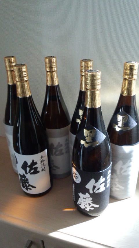 ☆森伊蔵720ml金ラベル☆◎高島屋8月当選品◎
