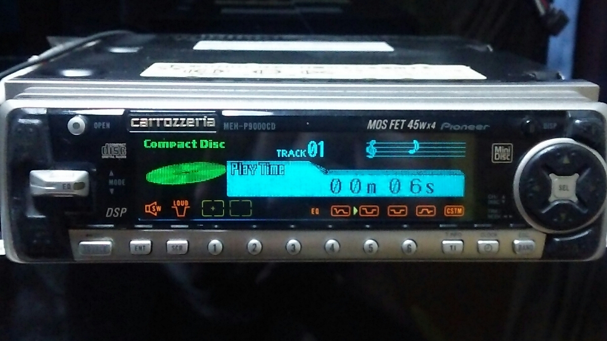 カロッツェリア MEH-P9000CD Carrozzeria CD Pioneer MEH-P9000MD カー