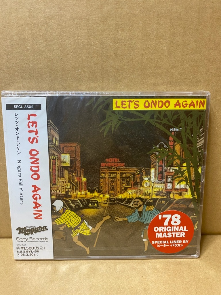  LET&rsquo;S ONDO AGAIN ナイアガラ フォーリン スターズ CD(大滝詠一（ナイアガラ）)｜売買されたオークション情報、yahooの商品情報をアーカイブ公開 - オークファン あ行