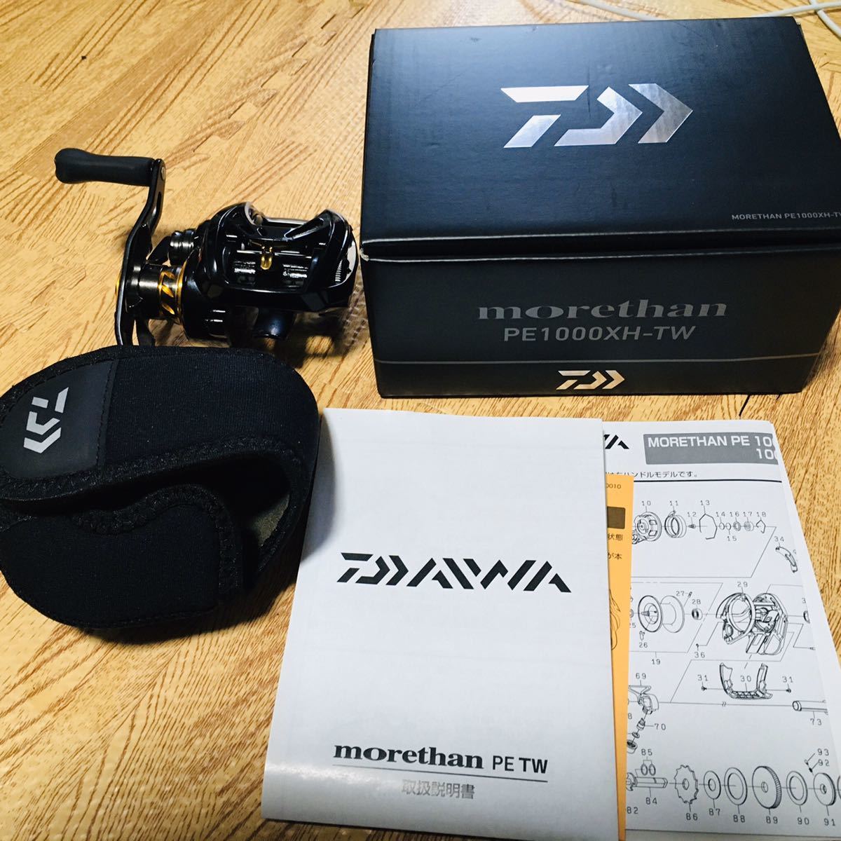 ダイワ モアザン PE 1000 XH-TW 右巻き 訳あり｜スポーツ、レジャー