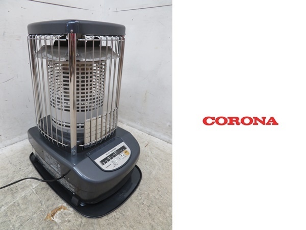 コロナ coronaの ニューブルーバーナ ニューブルーバーナ｜業務用
