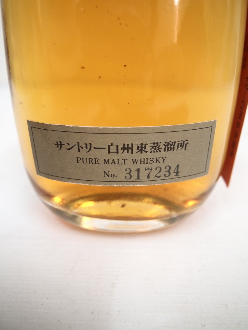 SUNTORY サントリー 白州東蒸溜所 ピュアモルト ウイスキー 古酒 未開