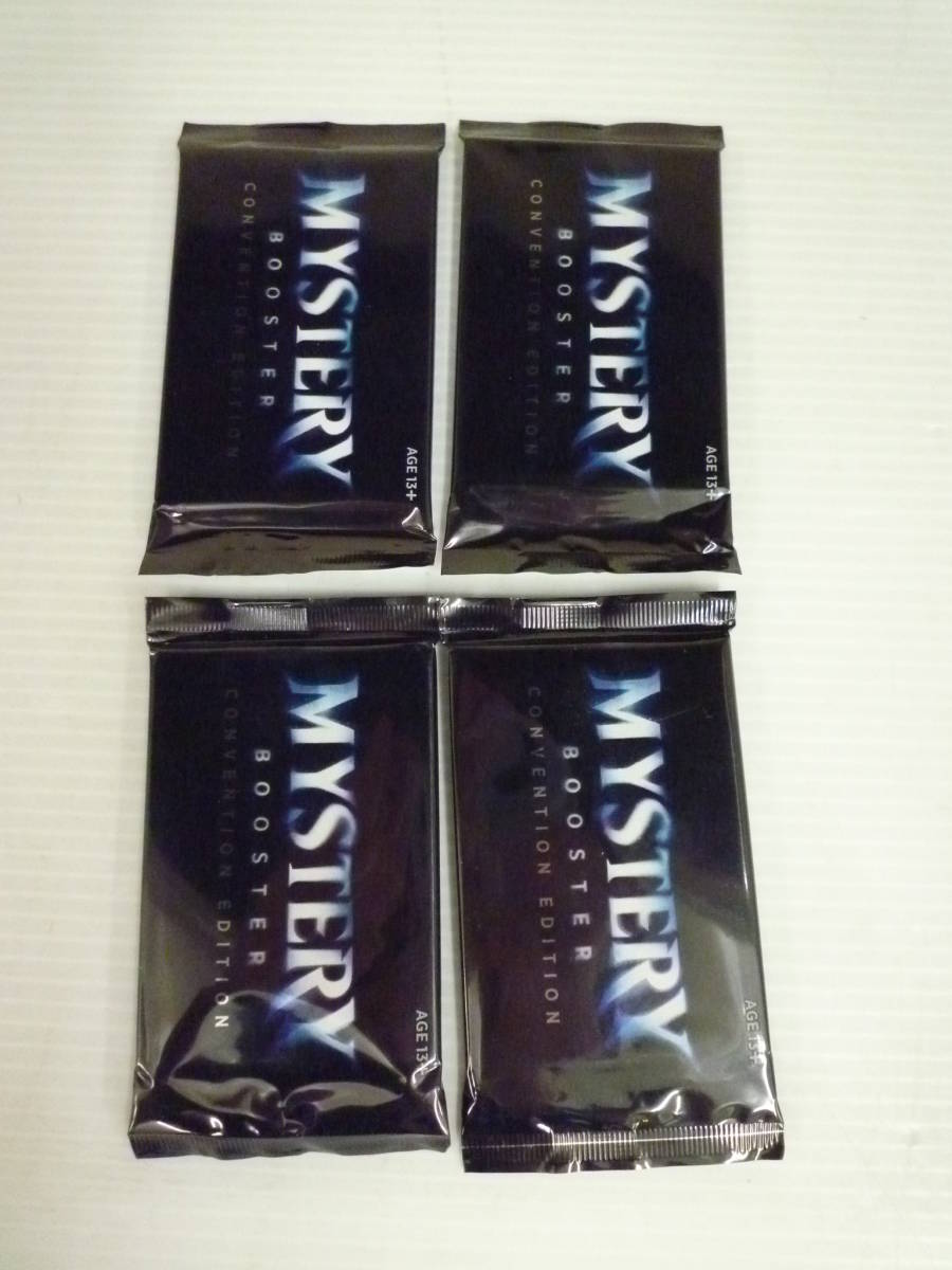未開封 MTG ミステリーブースター CONVENTION EDITION 4パックセット