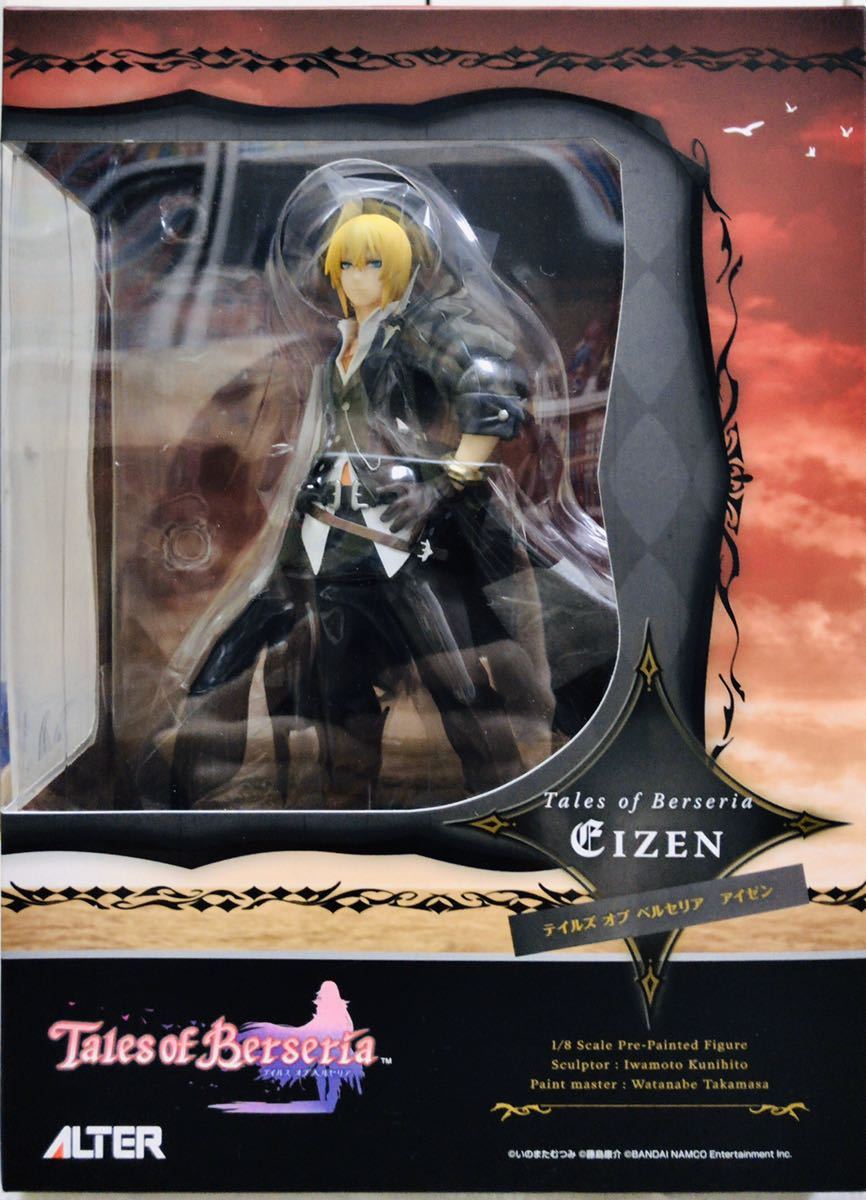 ALTER AltaiR テイルズ ベルセリア アイゼン フィギュア 1/8スケール