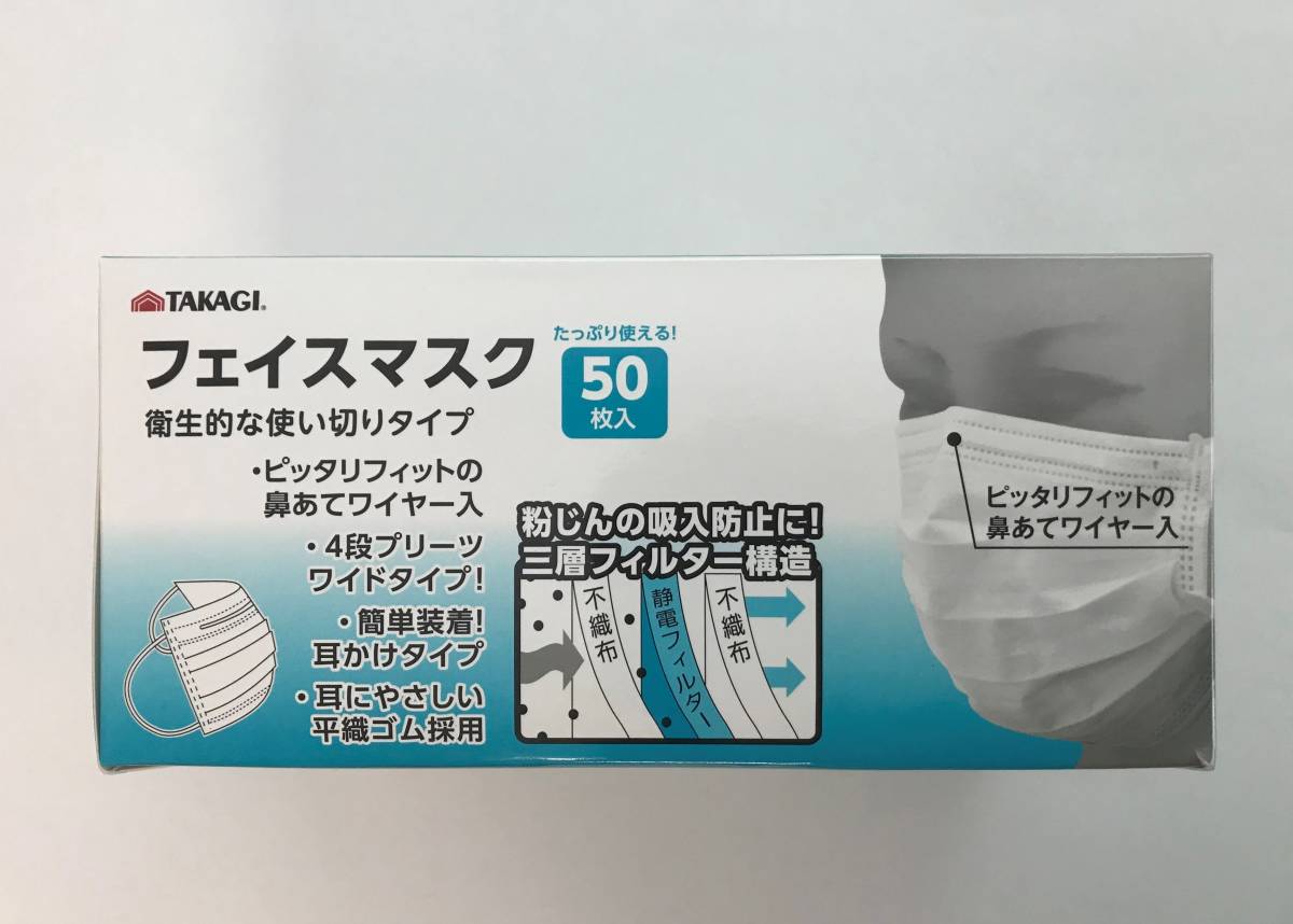 t704098628.1