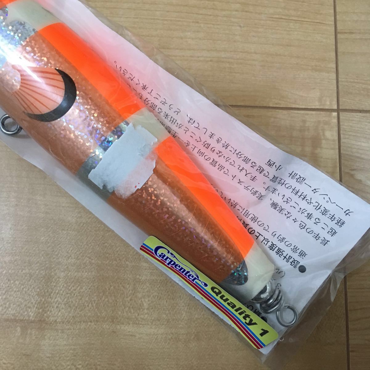 カーペンター 0 ダムセル BF ダムセル120 ナンヨウブダイ carpenter γ
