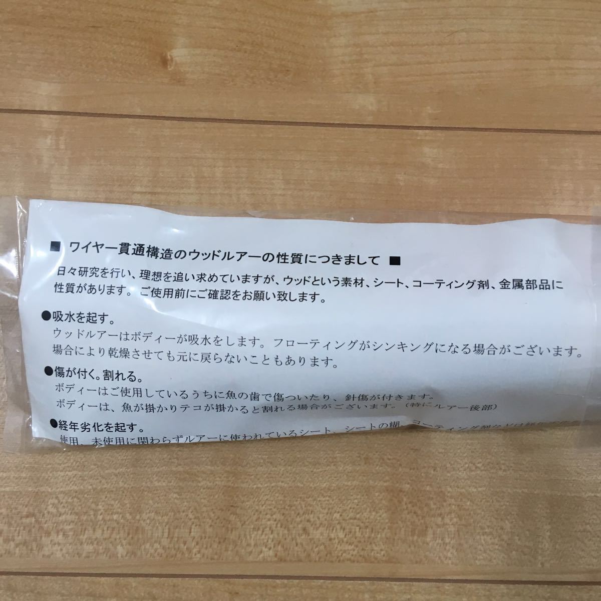 カーペンター 0 ダムセル BF ダムセル120 ナンヨウブダイ carpenter γ
