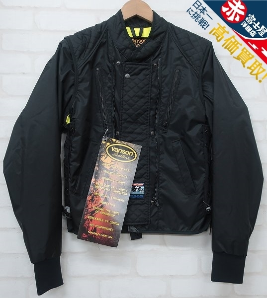 VANSON 3ST ストリームライナー インナージャケット バンソン