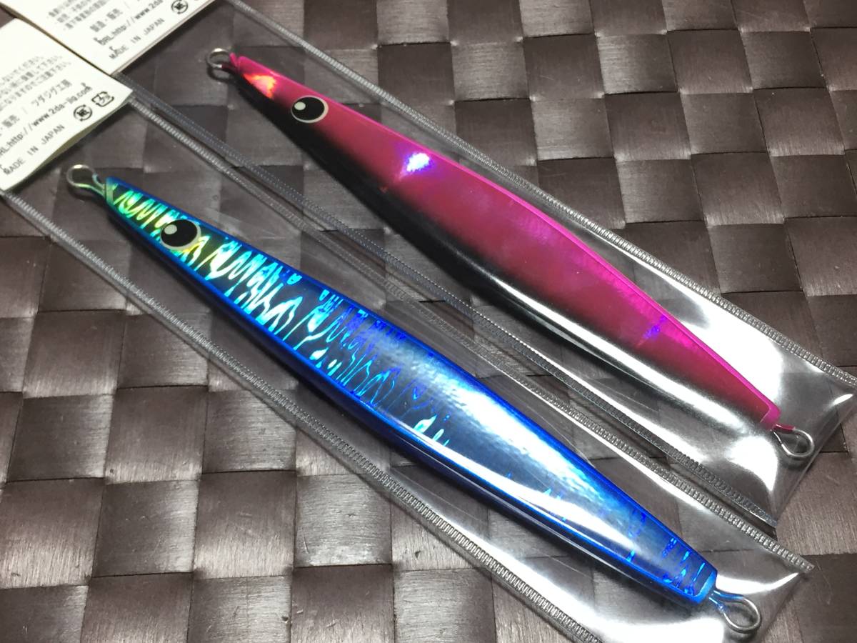 ツダジグ バスター 200g バスターX jig 190g 2daジグ バスター200g 