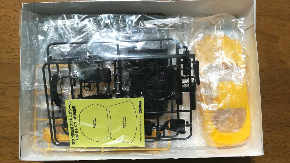 1/24 アオシマ フェイト・T・ハラオウン FD3S RX-7 痛車 アオシマ 痛車 