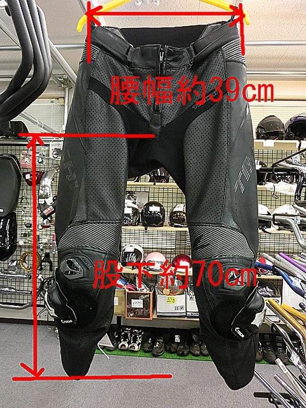 RSタイチ レザーメッシュパンツ M 黒 RSY828▽CBR1000RR.GSX-R1000.YZF
