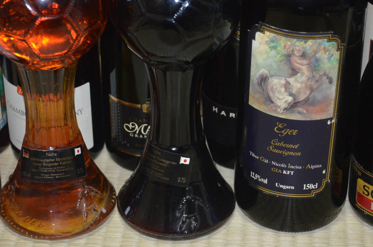 ワイン（果実酒）詰め合わせまとめ売り 未開栓 ワイン・果実酒等 16本 まとめ売りセット お得 お酒 大量