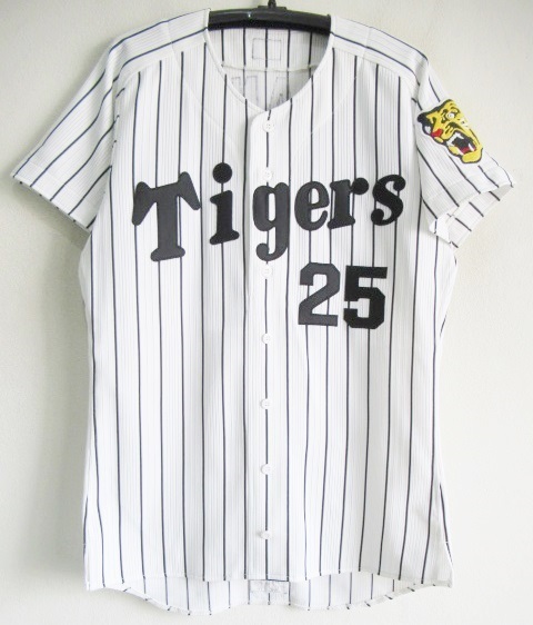 野球 阪神タイガース 濱中治 プロコレユニフォーム Lサイズ ビジター