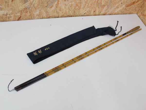 【激安大特価，安い】 FD02064 微弦 五四〇 ヘラ竿(ヘラブナ竿)｜売買されたオークション情報、yahooの商品情報をアーカイブ公開 - オークファン ヘラブナ竿、コイ竿