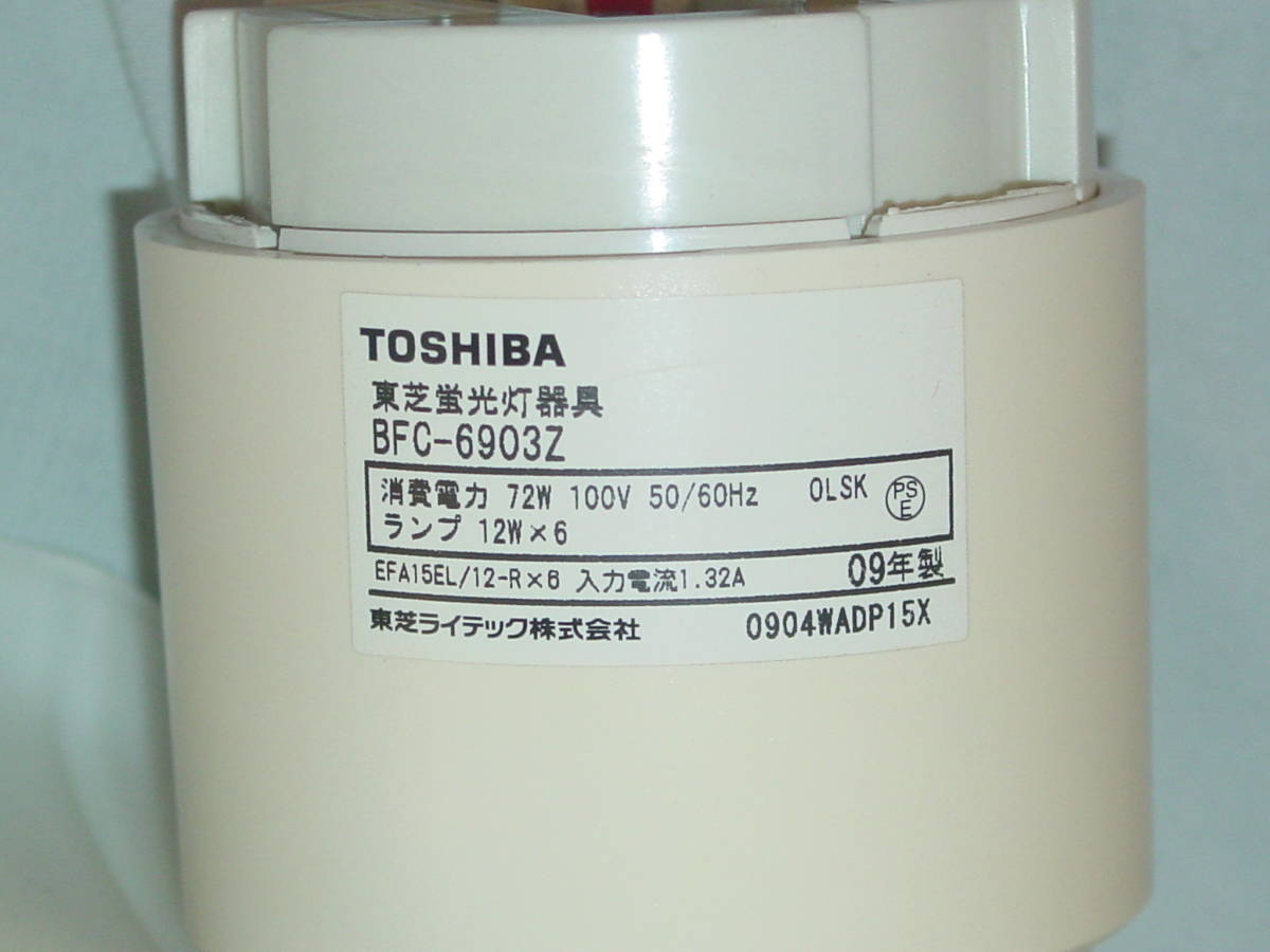 TOSHIBA シャンデリア BFC-6903Z 72W TOSHIBA シャンデリア BFC-6903Z 72W