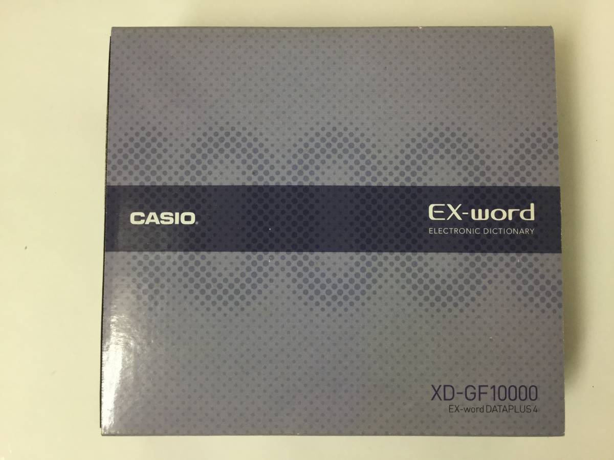 電子辞書 CASIO EX-word - | カシオ ホワイト 公式通販 XD-SA4900BK Ex 