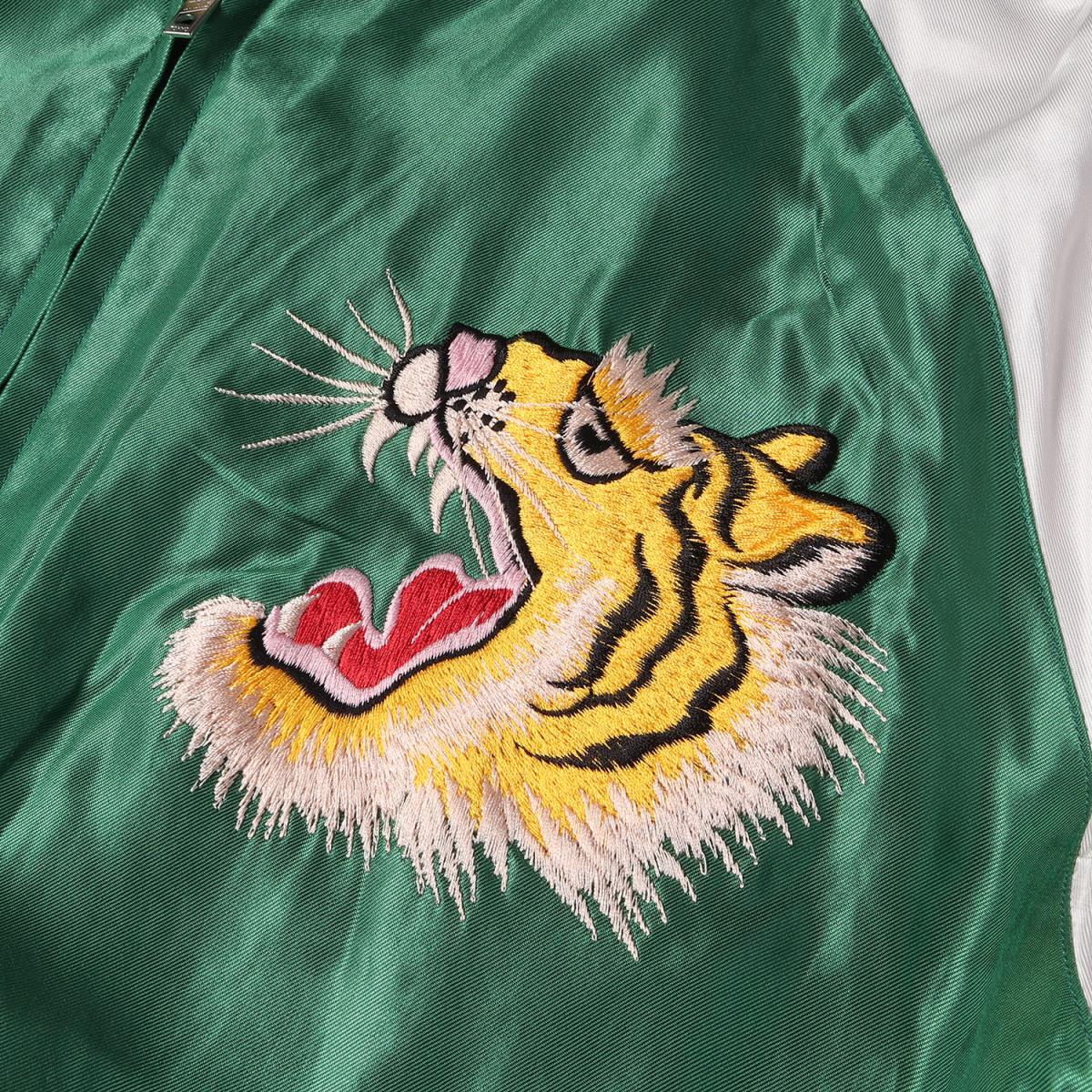 東洋テイラー スカジャン L （東洋テーラースカジャン 赤 緑（美品 