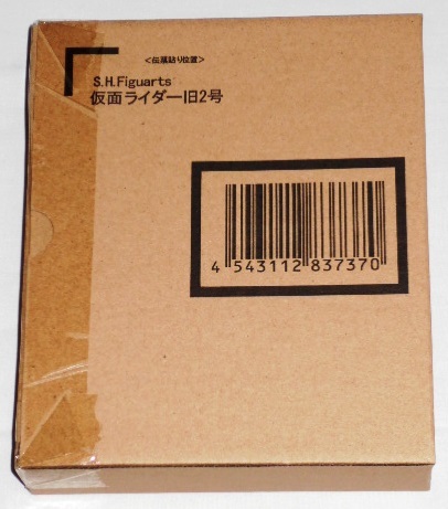 ☆【新品】魂ウェブ商店限定 S.H.Figuarts フィギュアーツ 仮面