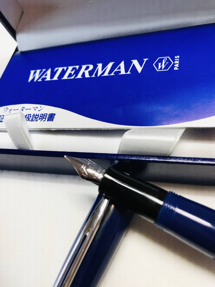 ウォーターマン チャールストン 万年筆 | 18K WATERMAN 筆記用具 F