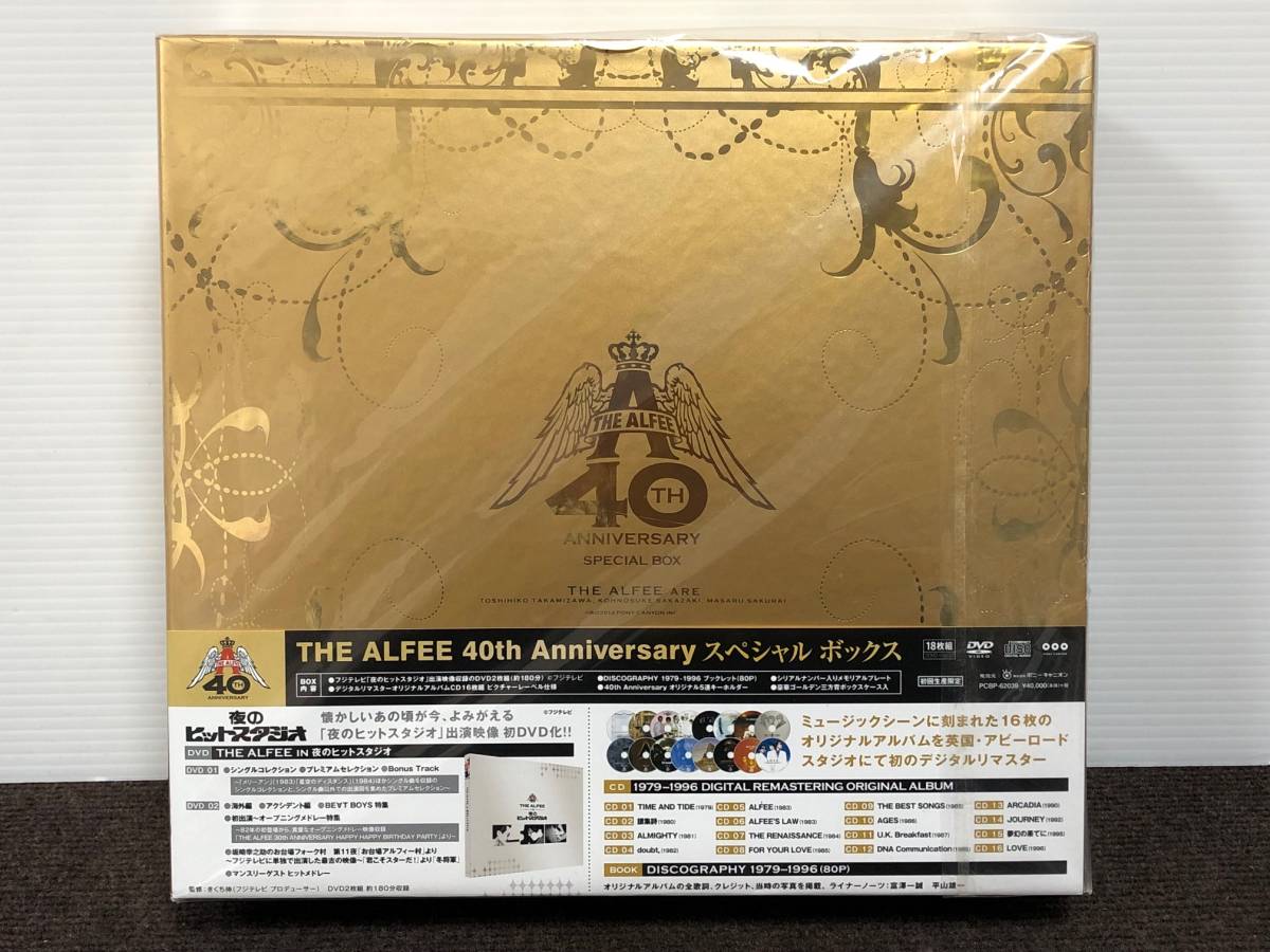 THE ALFEE 40th Anniversary M*O様 FINAL GE .: : スペシャルボックス